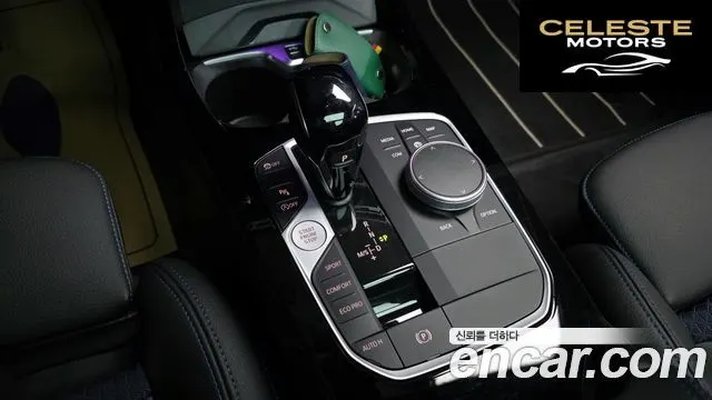 BMW Série 1 (F40) 120i M Sport 2024 — photo 9 sur 20