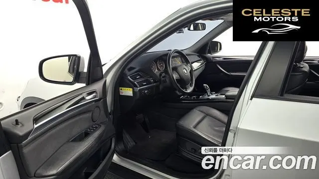BMW X5 (E70) xDrive 30d 2013 — photo 11 sur 26