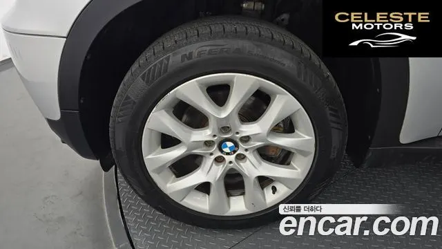 BMW X5 (E70) xDrive 30d 2013 — photo 5 sur 26