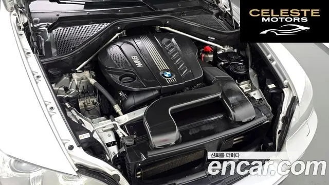BMW X5 (E70) xDrive 30d 2013 — photo 6 sur 26