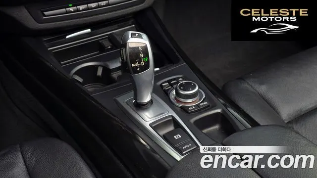 BMW X5 (E70) xDrive 30d 2013 — photo 9 sur 26