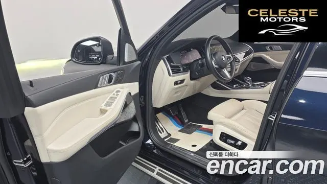BMW X7 (G07) xDrive 40i M Sport 6 places 2022 — photo 11 sur 20