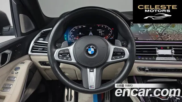 BMW X7 (G07) xDrive 40i M Sport 6 places 2022 — photo 13 sur 20