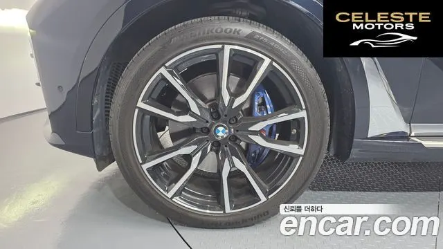 BMW X7 (G07) xDrive 40i M Sport 6 places 2022 — photo 5 sur 20