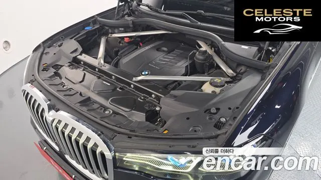 BMW X7 (G07) xDrive 40i M Sport 6 places 2022 — photo 6 sur 20