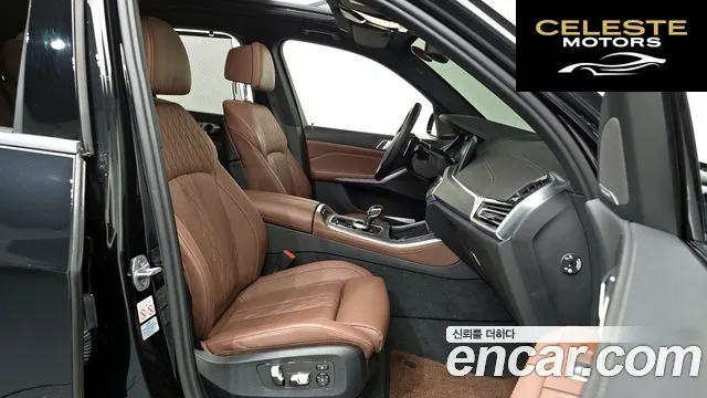 BMW X5 (G05) xDrive 30d xLine 2023 — photo 10 sur 20