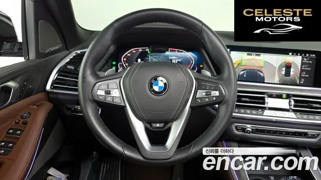 BMW X5 (G05) xDrive 30d xLine 2023 — photo 13 sur 20