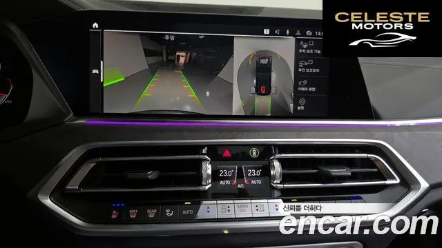 BMW X5 (G05) xDrive 30d xLine 2023 — photo 16 sur 20