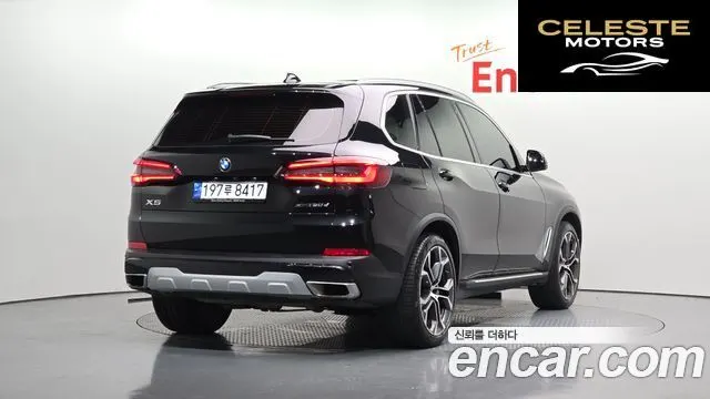 BMW X5 (G05) xDrive 30d xLine 2023 — photo 2 sur 20