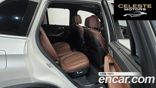 BMW X5 (G05) xDrive 40i xLine 2023 — photo 12 sur 20