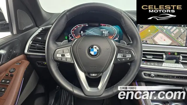 BMW X5 (G05) xDrive 40i xLine 2023 — photo 13 sur 20