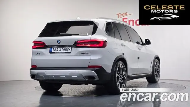 BMW X5 (G05) xDrive 40i xLine 2023 — photo 2 sur 20