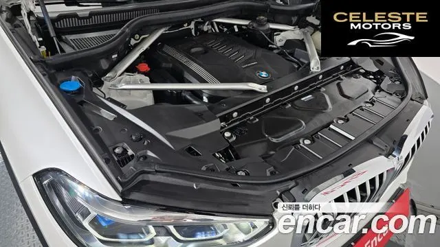BMW X5 (G05) xDrive 40i xLine 2023 — photo 6 sur 20