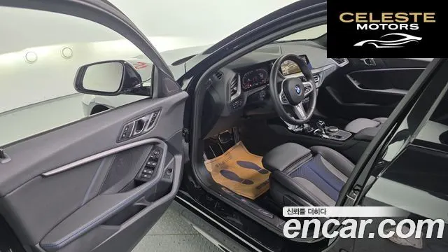 BMW Série 1 (F40) 120i M Sport 2024 — photo 11 sur 20