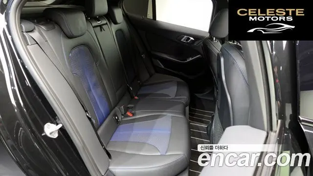 BMW Série 1 (F40) 120i M Sport 2024 — photo 12 sur 20