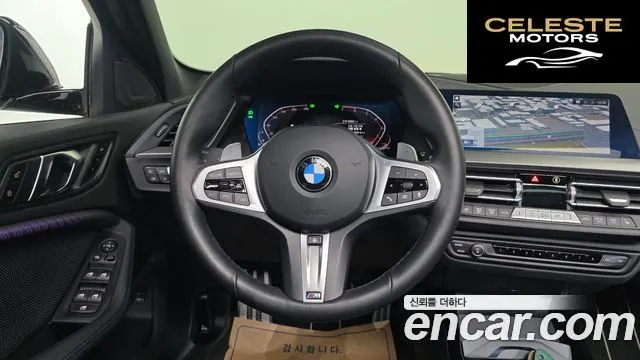 BMW Série 1 (F40) 120i M Sport 2024 — photo 13 sur 20