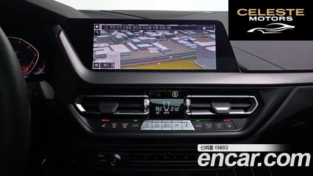 BMW Série 1 (F40) 120i M Sport 2024 — photo 14 sur 20