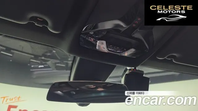 BMW Série 1 (F40) 120i M Sport 2024 — photo 19 sur 20
