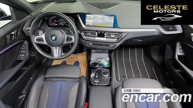 BMW Série 1 (F40) 120i M Sport 2024 — photo 7 sur 20