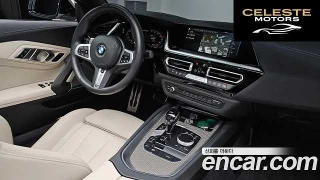 BMW Z4 (G29) M40i 2025 — photo 12 sur 20