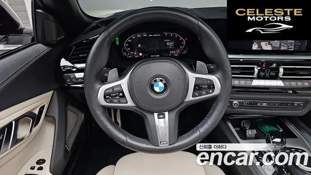 BMW Z4 (G29) M40i 2025 — photo 13 sur 20