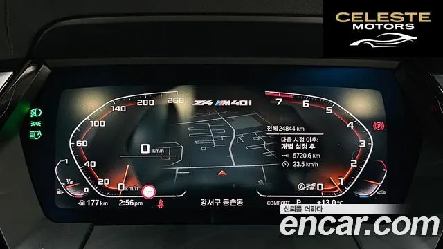 BMW Z4 (G29) M40i 2025 — photo 8 sur 20