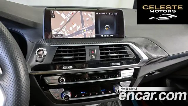 BMW X3 (G01) xDrive 20i M Sport 2021 — photo 14 sur 20