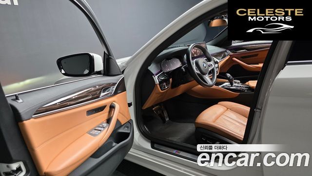 BMW Série 5 (G30) 520i M Sport 2022 — photo 10 sur 20