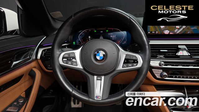 BMW Série 5 (G30) 520i M Sport 2022 — photo 13 sur 20