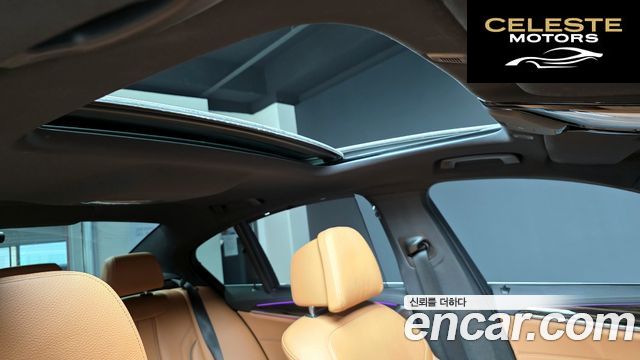 BMW Série 5 (G30) 520i M Sport 2022 — photo 18 sur 20