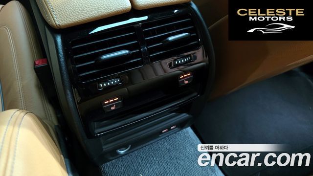 BMW Série 5 (G30) 520i M Sport 2022 — photo 19 sur 20