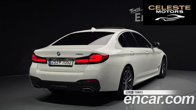 BMW Série 5 (G30) 520i M Sport 2022 — photo 2 sur 20