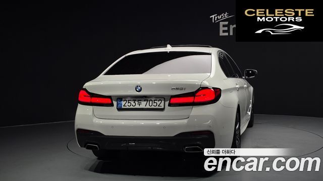 BMW Série 5 (G30) 520i M Sport 2022 — photo 4 sur 20