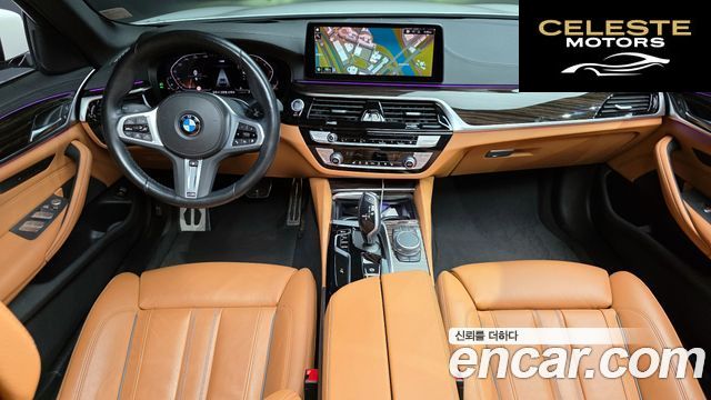 BMW Série 5 (G30) 520i M Sport 2022 — photo 7 sur 20