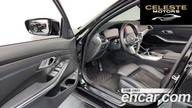 BMW Série 3 (G20) 320i M Sport 2022 — photo 10 sur 20