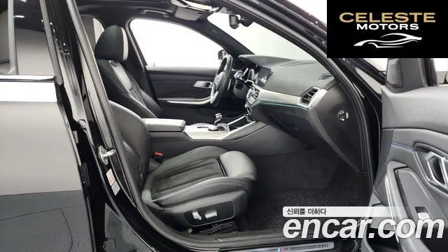 BMW Série 3 (G20) 320i M Sport 2022 — photo 11 sur 20