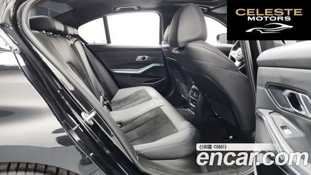 BMW Série 3 (G20) 320i M Sport 2022 — photo 12 sur 20