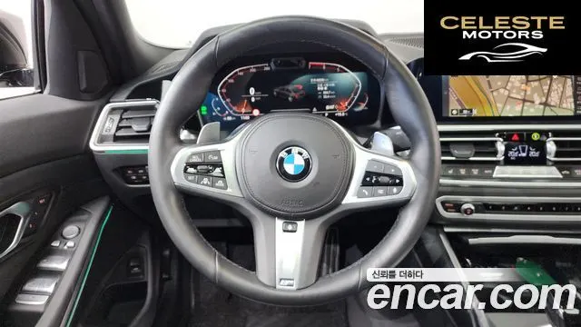 BMW Série 3 (G20) 320i M Sport 2022 — photo 13 sur 20