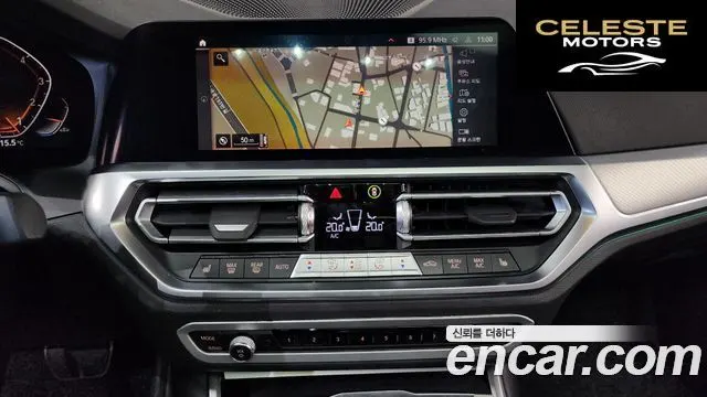 BMW Série 3 (G20) 320i M Sport 2022 — photo 14 sur 20