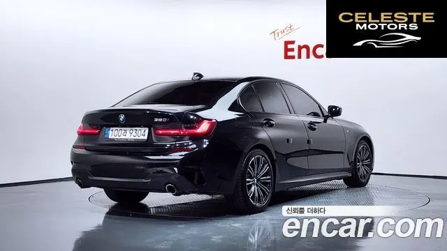 BMW Série 3 (G20) 320i M Sport 2022 — photo 2 sur 20
