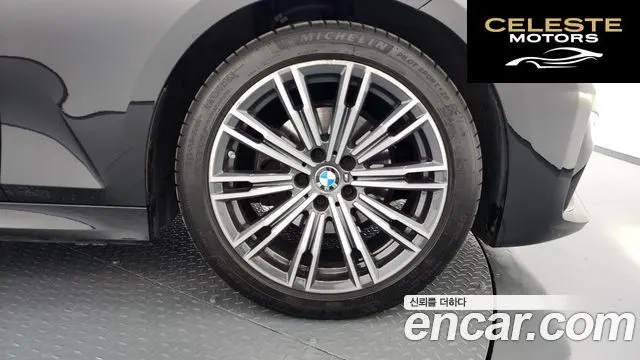 BMW Série 3 (G20) 320i M Sport 2022 — photo 5 sur 20