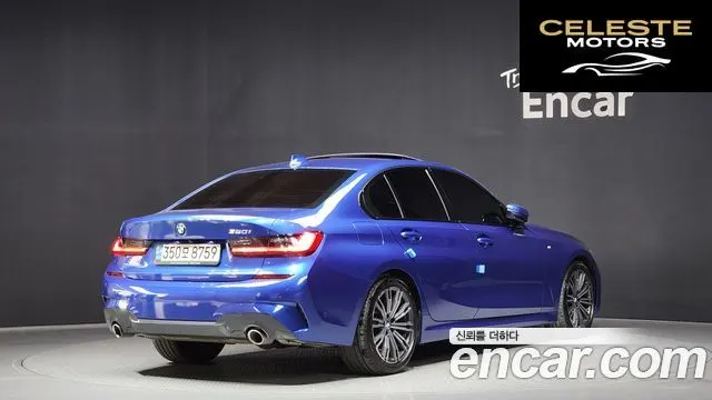BMW Série 3 (G20) 320i M Sport 2021 — photo 2 sur 20