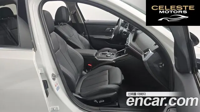 BMW Série 3 (G20) 320d Touring 2023 — photo 10 sur 20