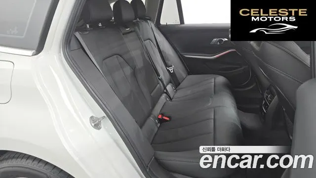 BMW Série 3 (G20) 320d Touring 2023 — photo 12 sur 20
