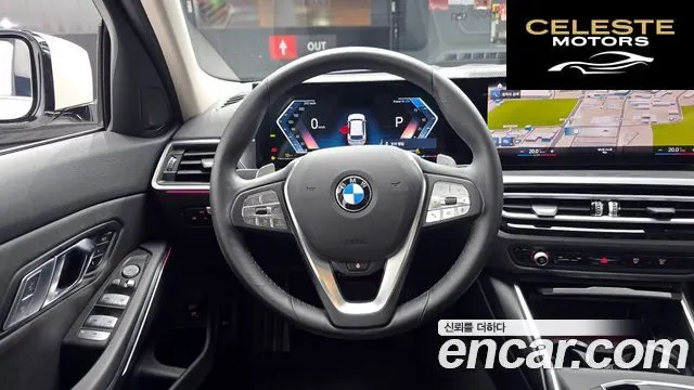 BMW Série 3 (G20) 320d Touring 2023 — photo 13 sur 20