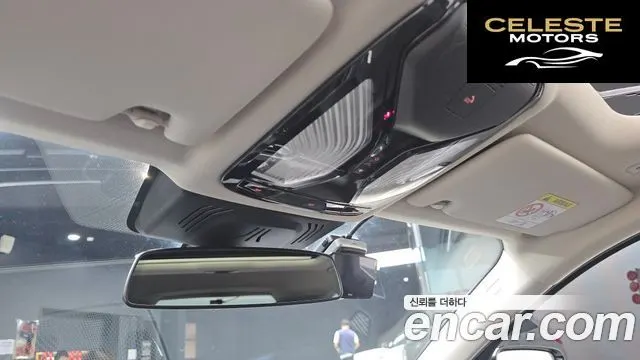 BMW Série 3 (G20) 320d Touring 2023 — photo 18 sur 20