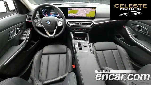 BMW Série 3 (G20) 320d Touring 2023 — photo 7 sur 20