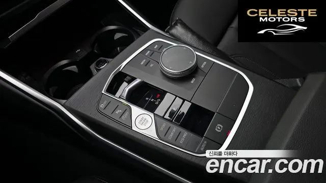 BMW Série 3 (G20) 320d Touring 2023 — photo 9 sur 20