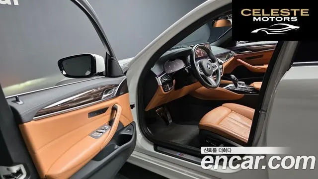 BMW Série 5 (G30) 520i M Sport 2022 — photo 10 sur 20