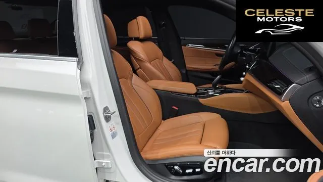 BMW Série 5 (G30) 520i M Sport 2022 — photo 11 sur 20